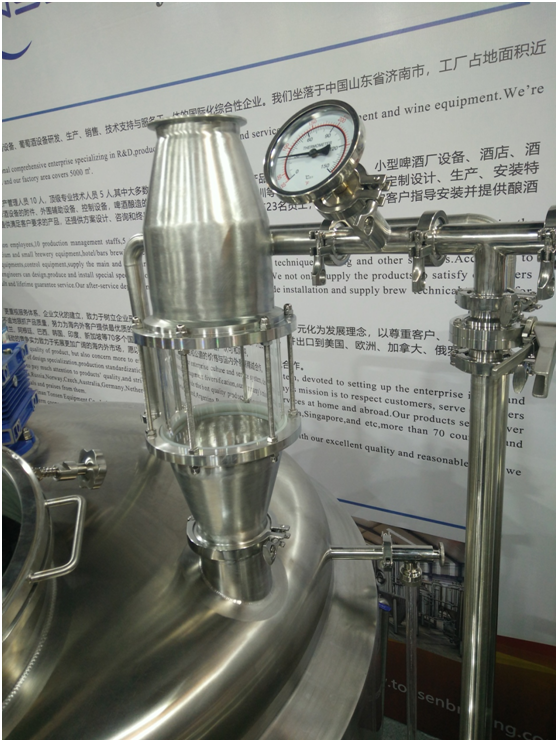 WEMAC Beer making equipment grain material water mixer for beer mash  brewing system